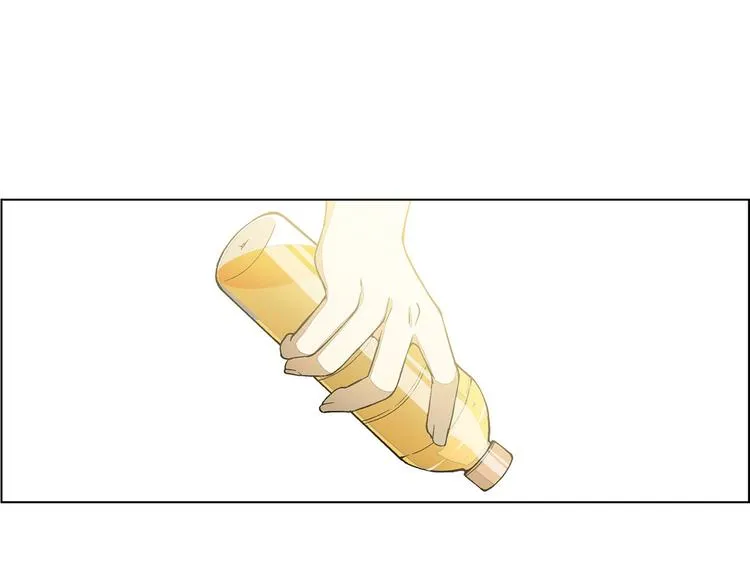 第7话 第3页