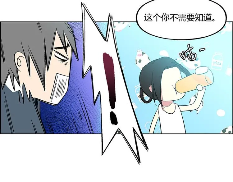 第7话 第25页