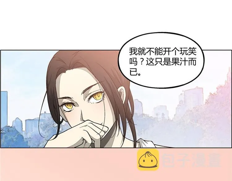 第7话 第27页