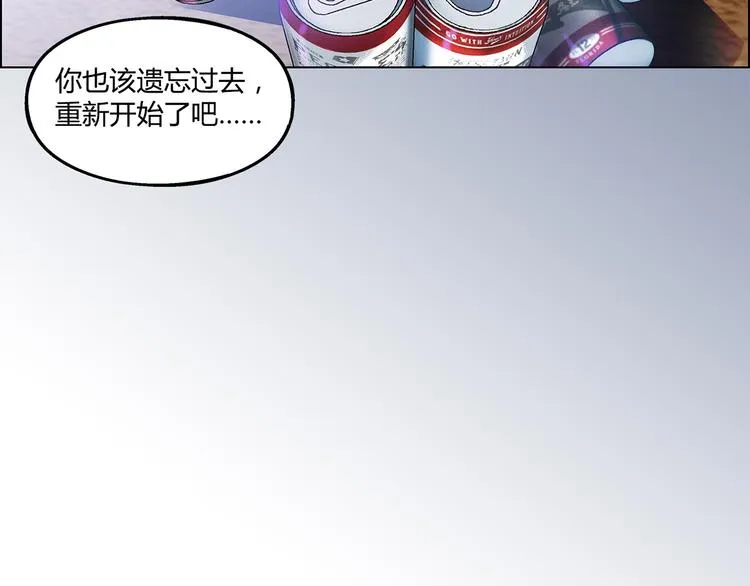 第7话 第43页