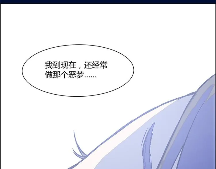 第8话 第21页