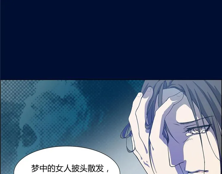 第8话 第24页