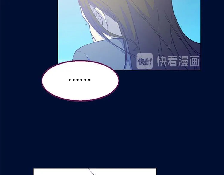 第8话 第41页
