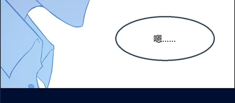 第8话 第46页