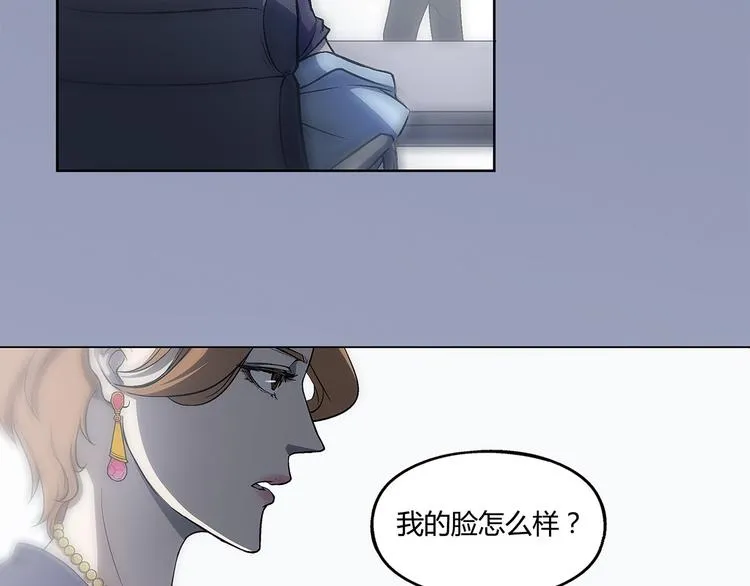第9话 第29页