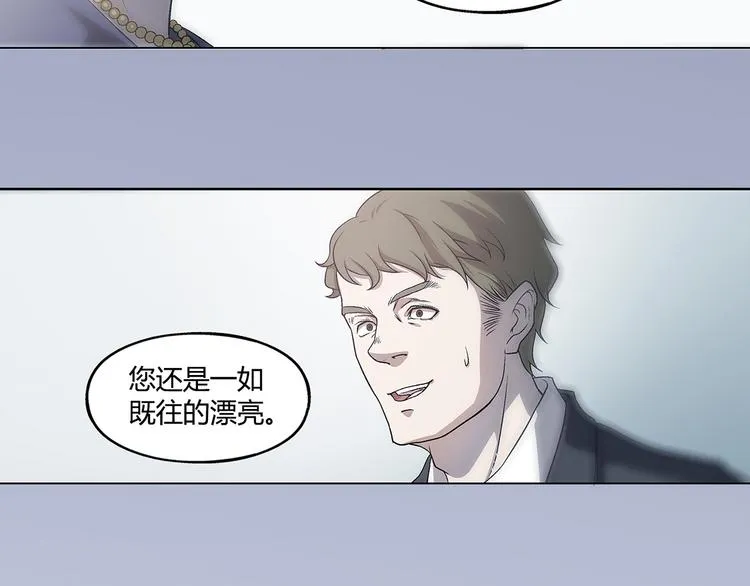 第9话 第30页