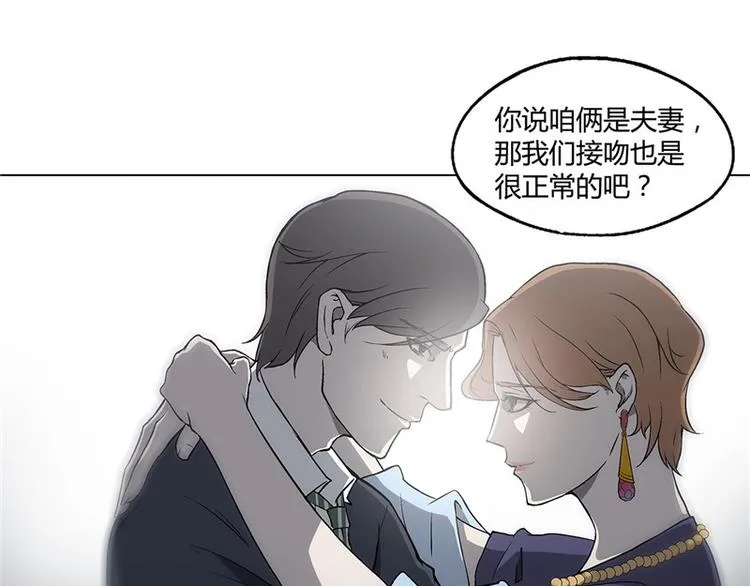 第10话 第18页