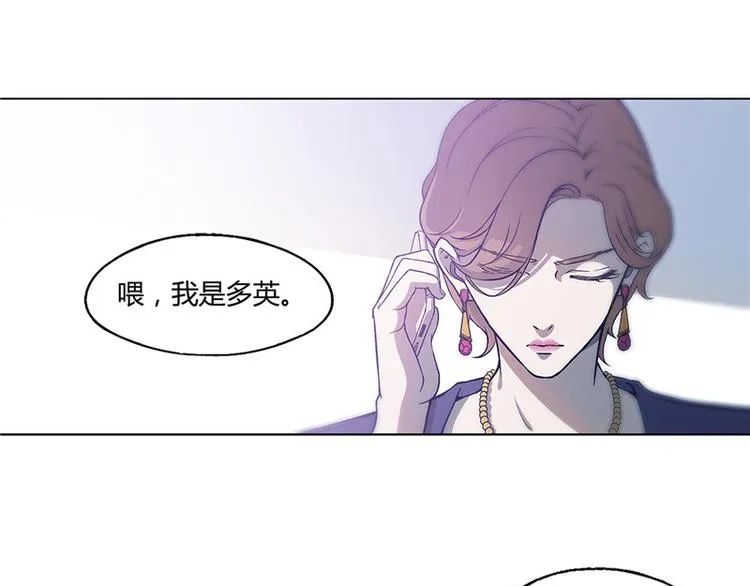 第10话 第35页