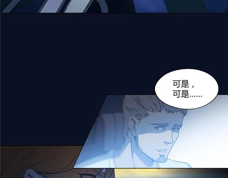 第11话 第13页