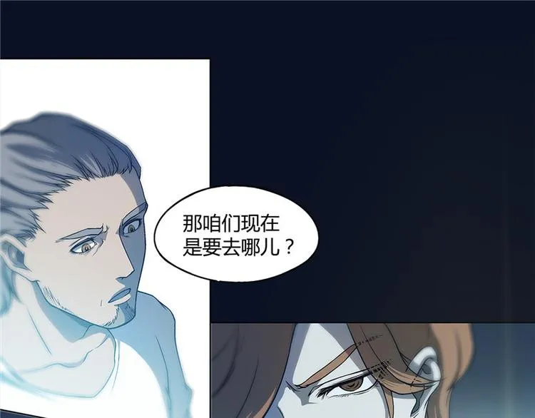 第11话 第16页