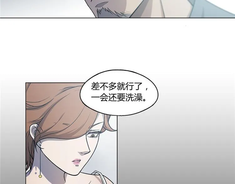 第12话 第5页
