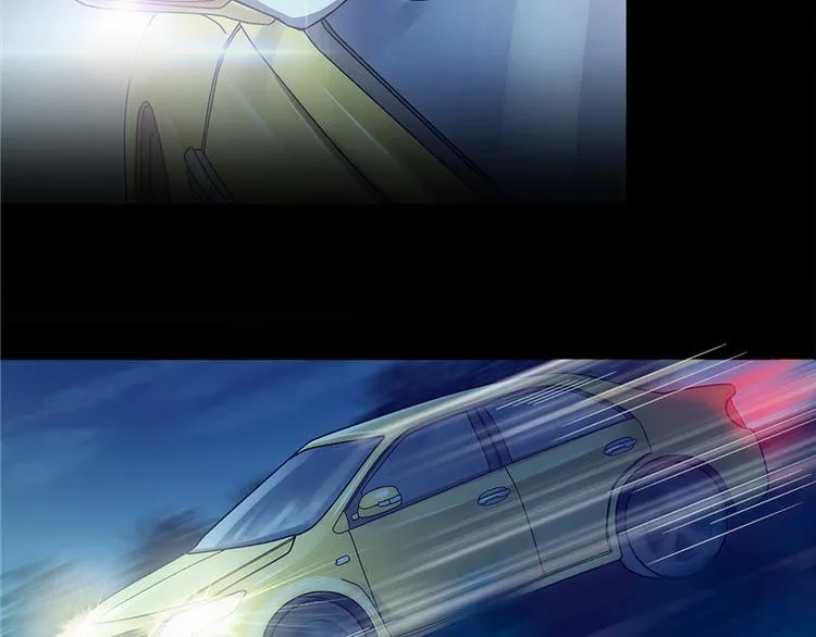 第13话 第8页