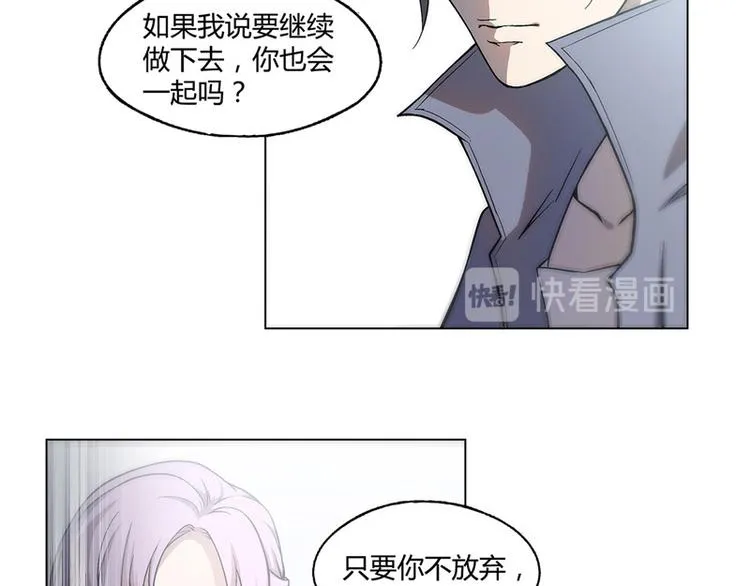 第13话 第30页