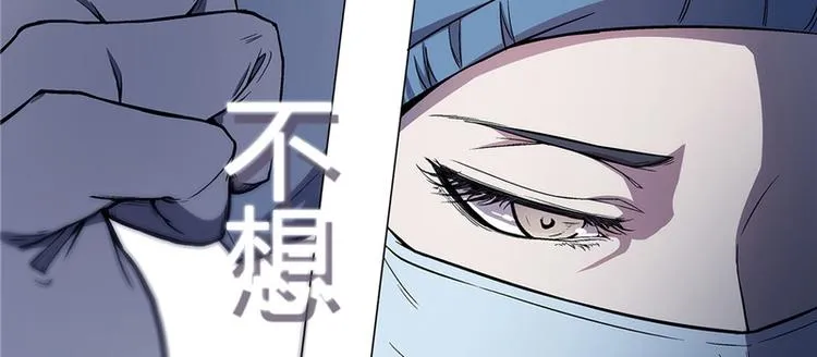 第14话 第27页