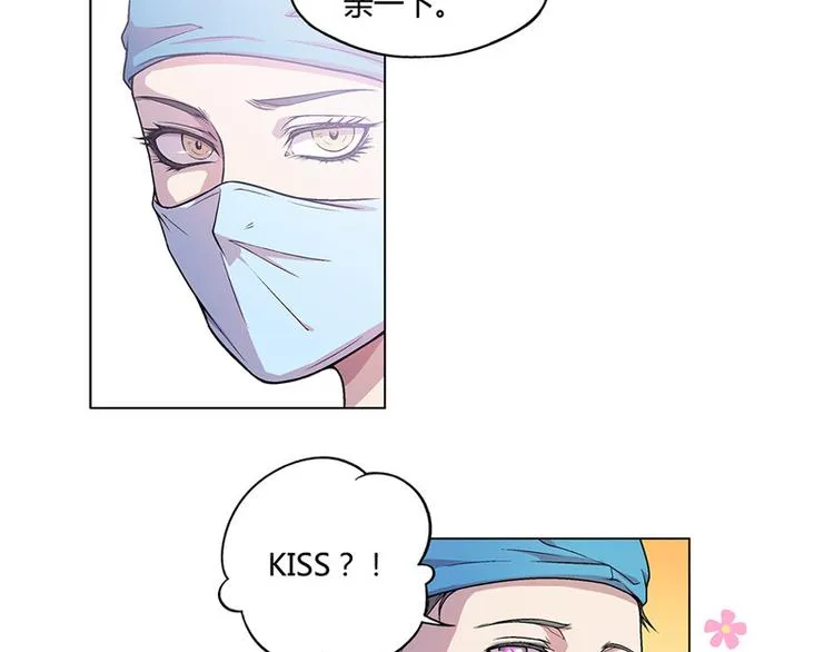 第14话 第31页