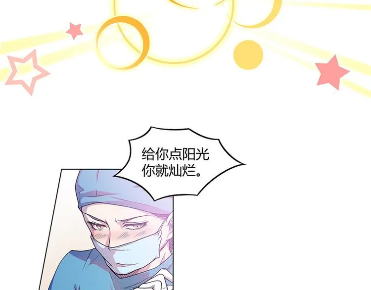 第14话 第36页