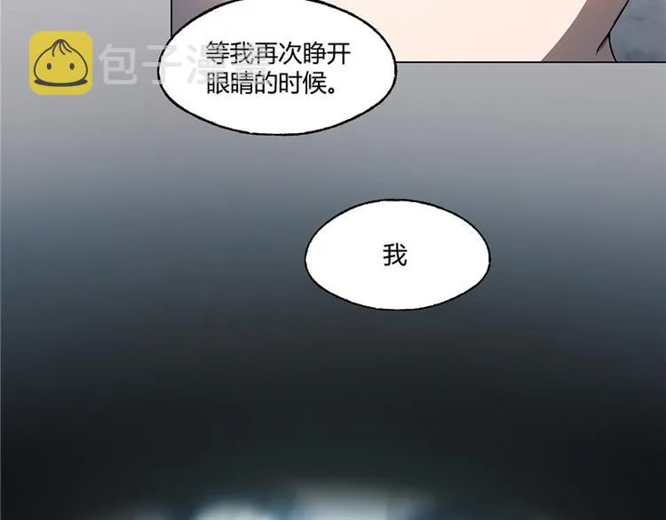 第14话 第45页