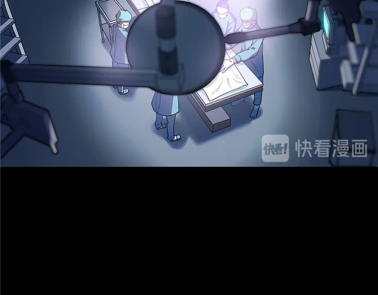 第15话 第8页