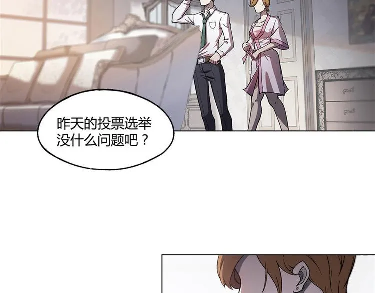 第15话 第13页