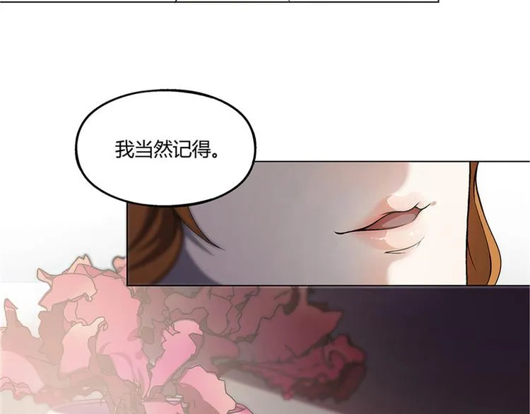 第15话 第22页