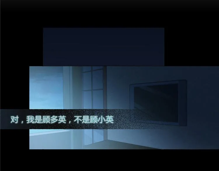 第15话 第25页