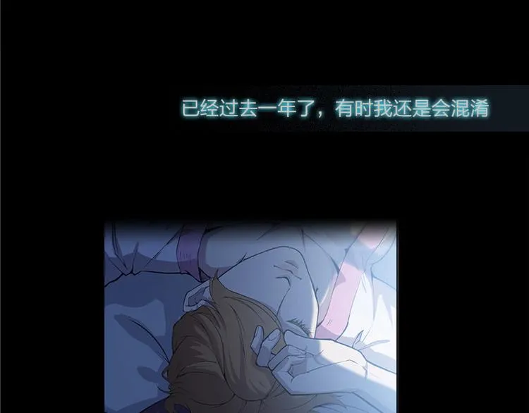 第15话 第26页