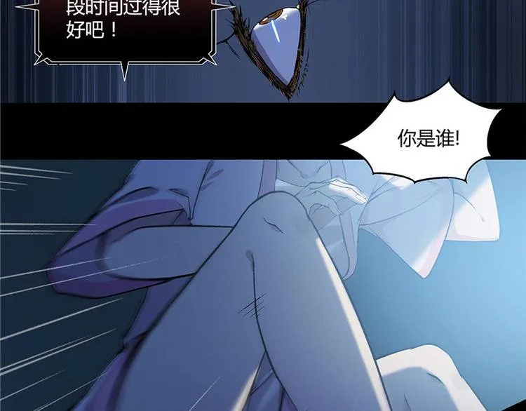 第15话 第29页