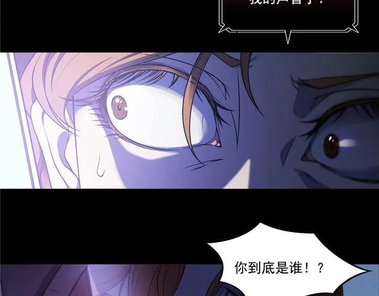 第15话 第33页