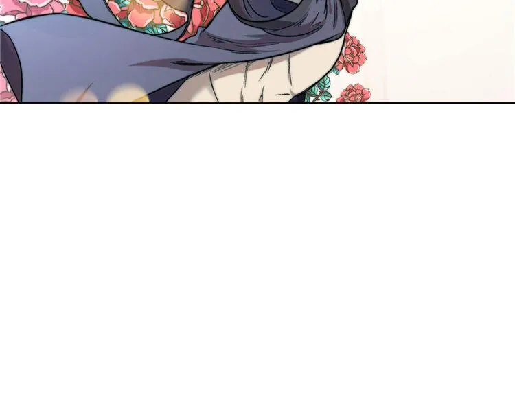 第17话 第5页