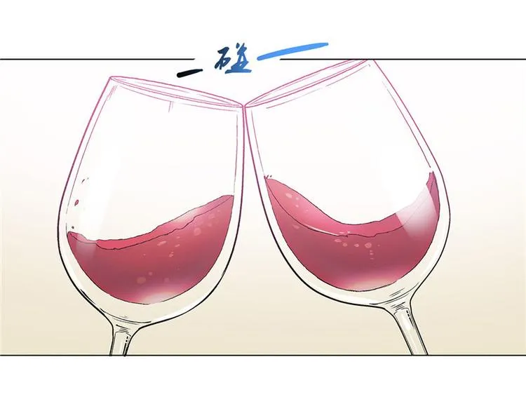 第17话 第7页