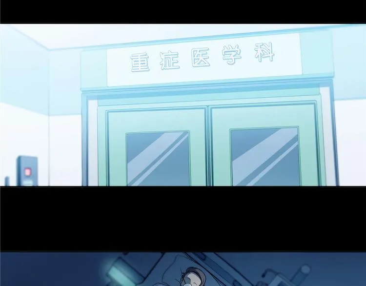 第16话 第9页
