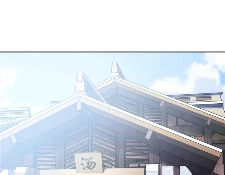 第16话 第22页