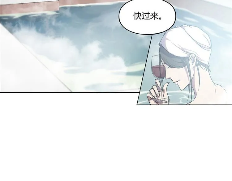 第16话 第27页