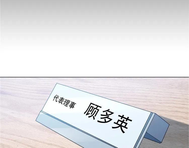 第18话 第15页