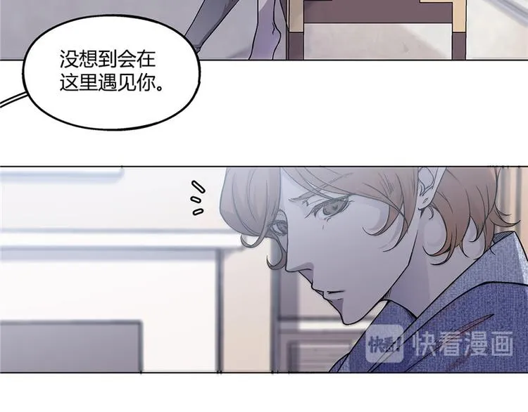 第18话 第26页