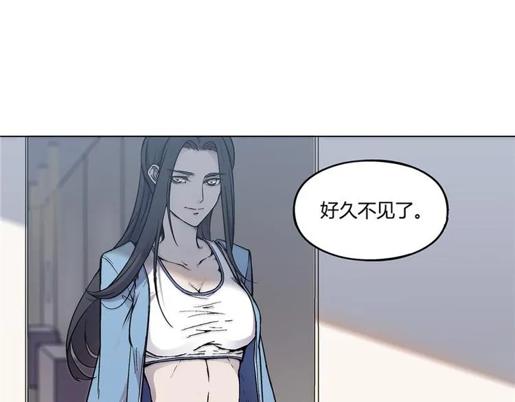第18话 第27页