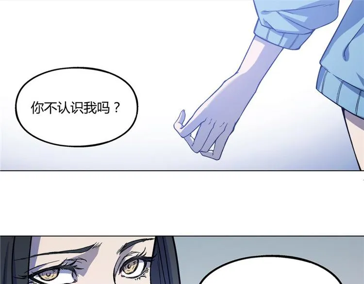 第18话 第30页