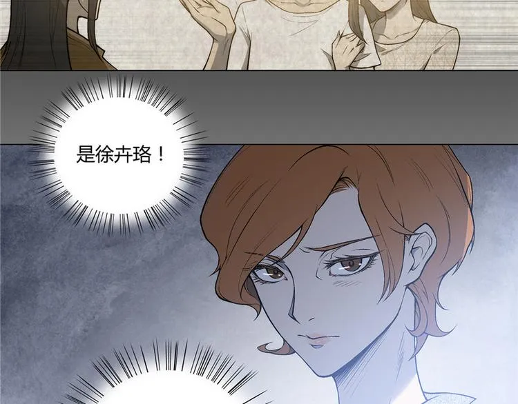 第18话 第38页
