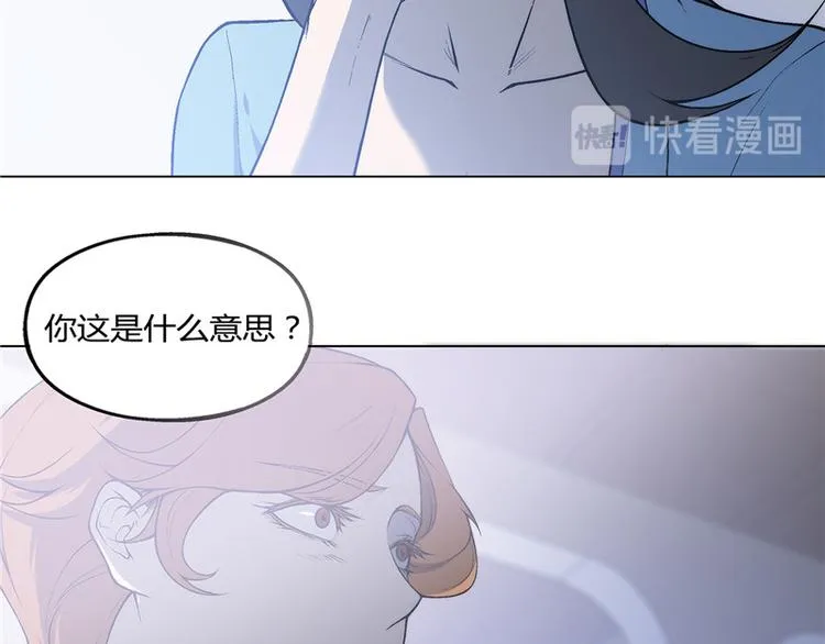 第18话 第40页