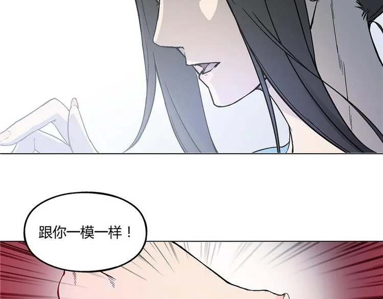 第18话 第44页