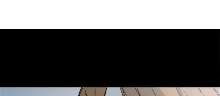 第19话 第3页