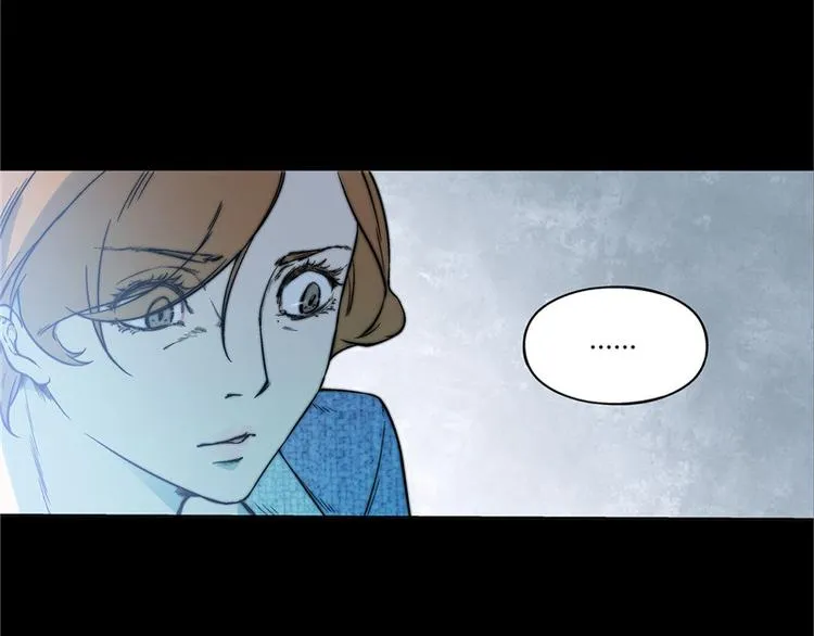第19话 第7页