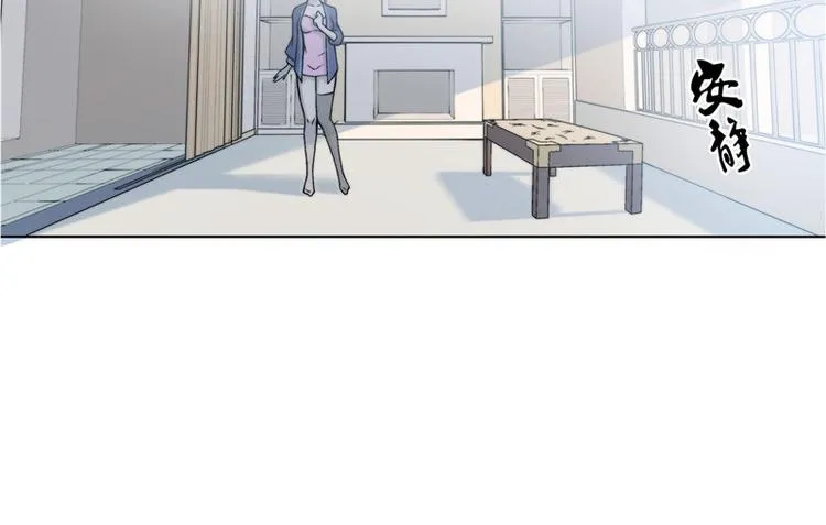 第19话 第25页