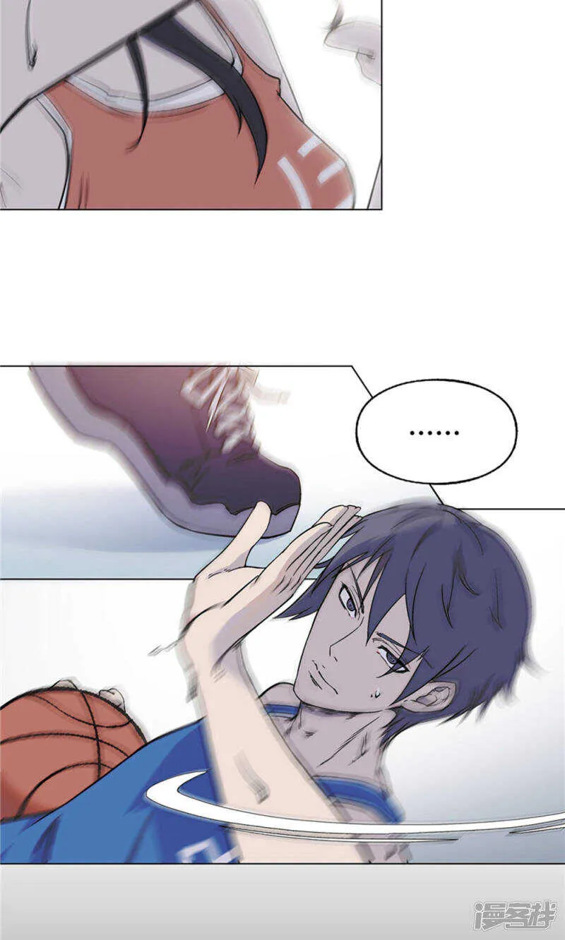 第21话 第3页