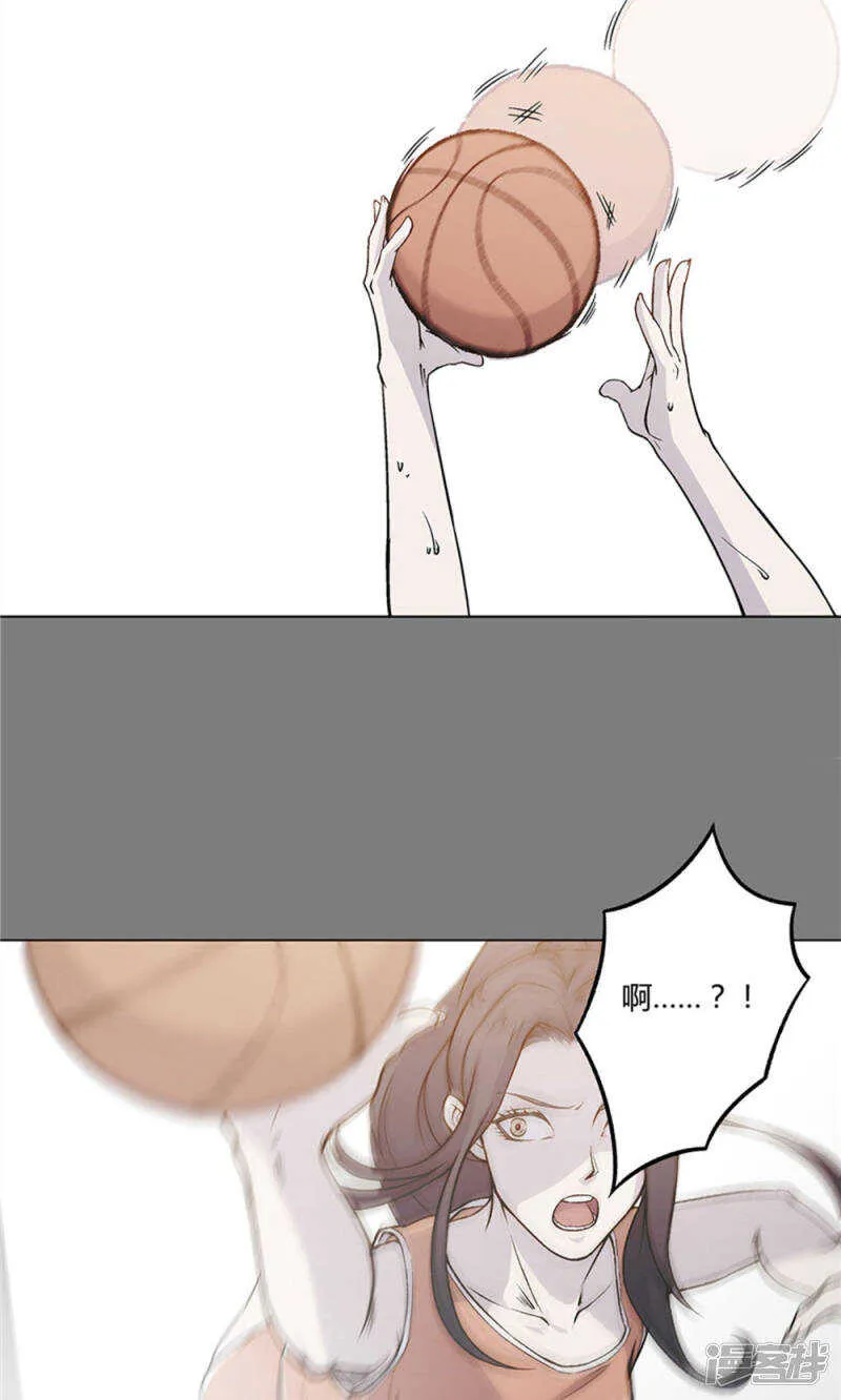 第21话 第5页