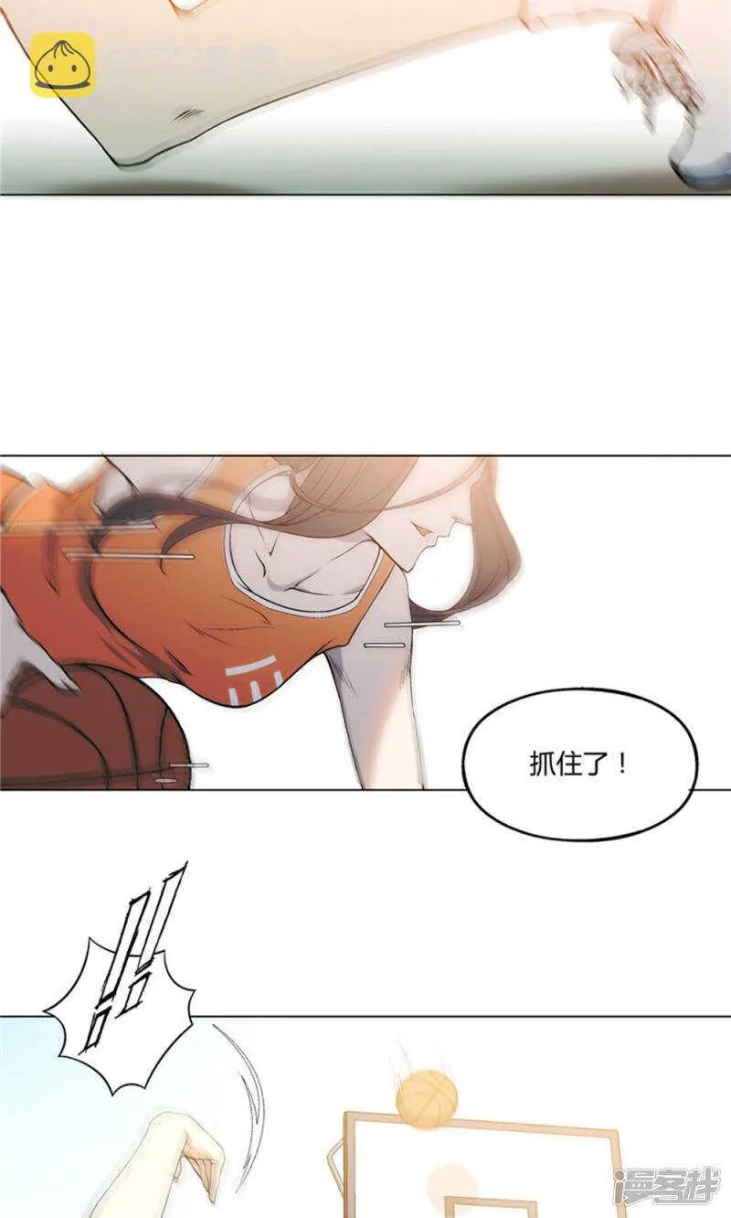 第21话 第12页
