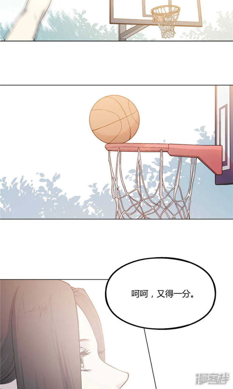 第21话 第13页