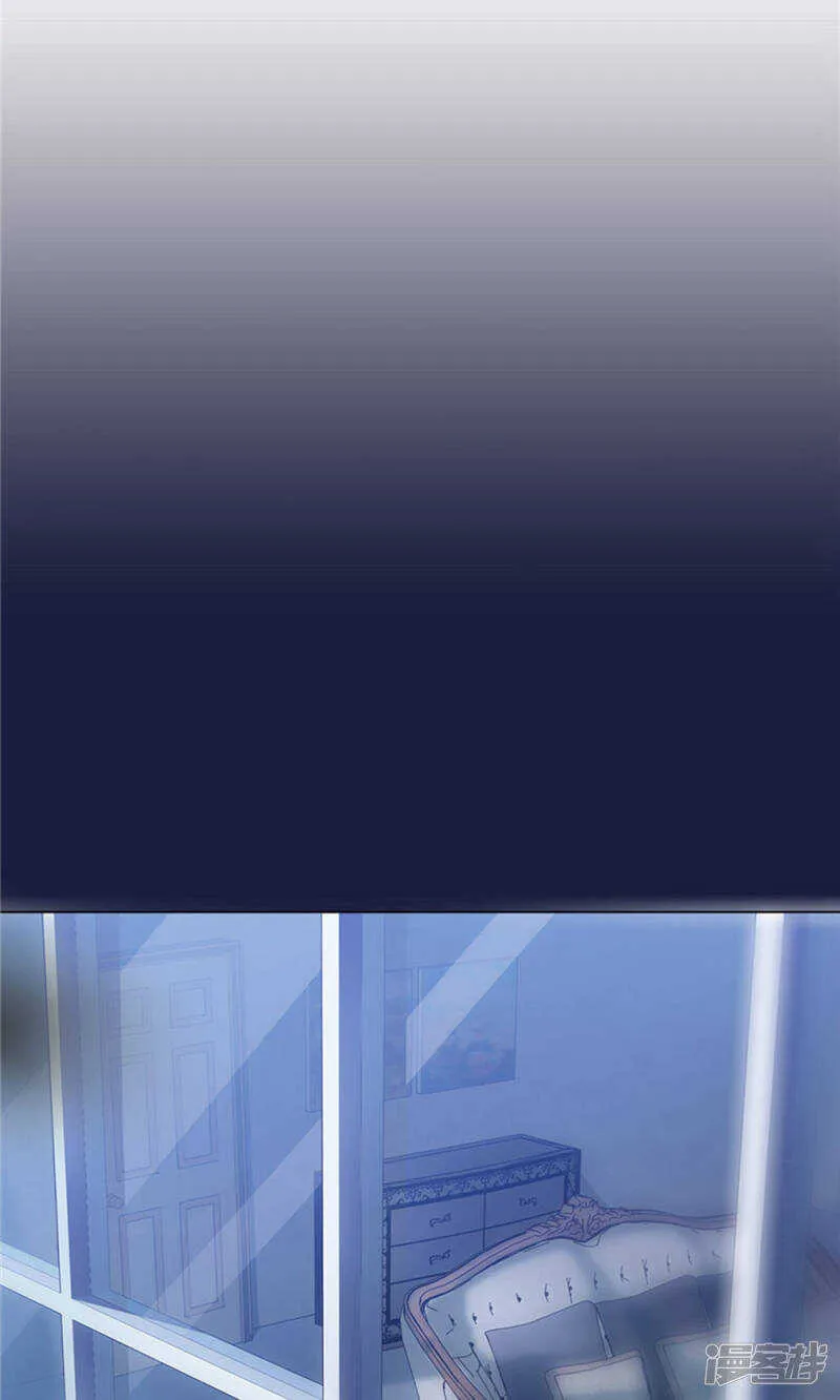 第22话 第2页