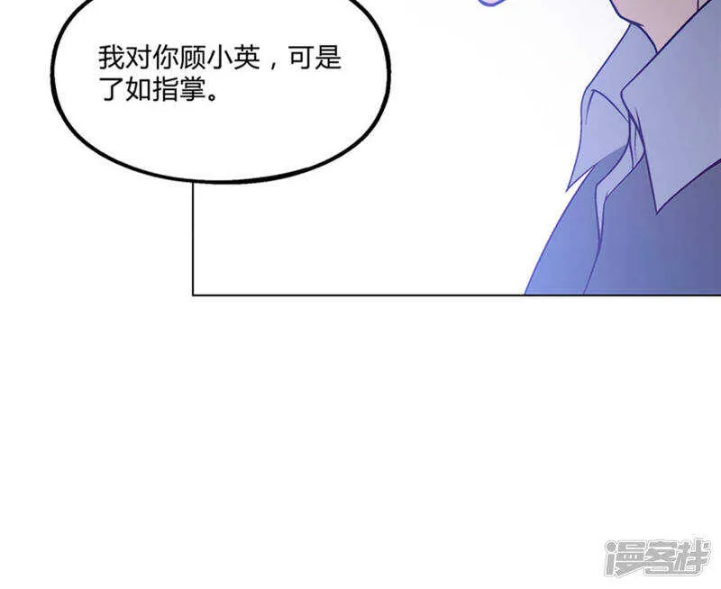 第27话 第15页