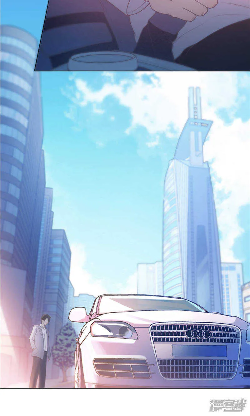 第26话 第3页